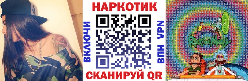 Продажа наркотиков Нижняя Салда МАРИХУАНА  Альфа ПВП  ГАШИШ  Меф мяу мяу  Cocaine 