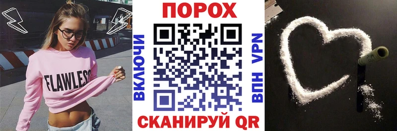 где купить   Нижняя Салда  Amphetamine VHQ 