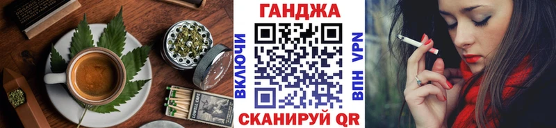 Cannafood марихуана  Нижняя Салда 