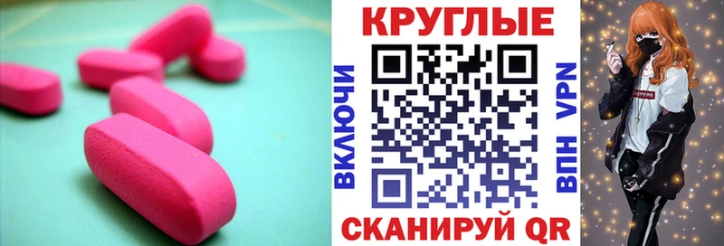 площадка наркотические препараты  Нижняя Салда  Экстази диски  купить наркоту 