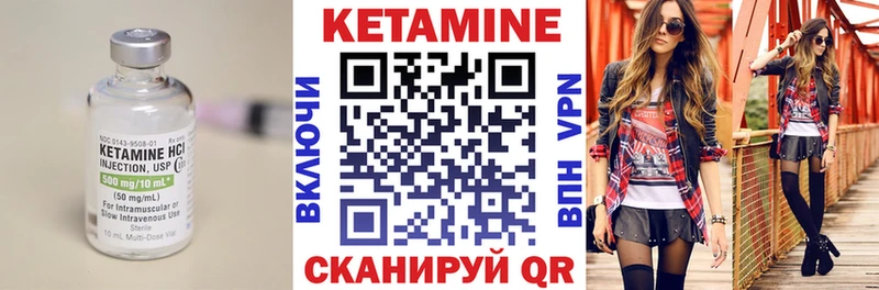 kraken ссылки  Нижняя Салда  КЕТАМИН ketamine 