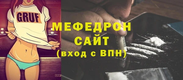 Альфа ПВП Майский