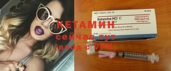 кокаин колумбия Медвежьегорск