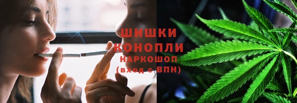 кокаин колумбия Медвежьегорск