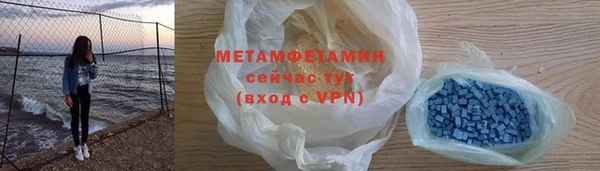 ECSTASY Аша