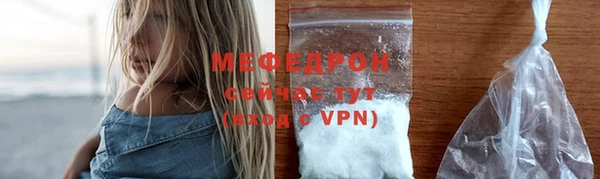 кокаин колумбия Медвежьегорск