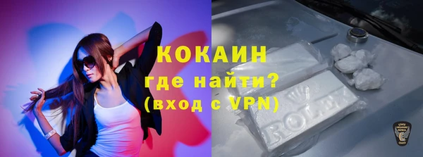a pvp Нефтегорск