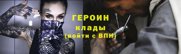 apvp Медногорск