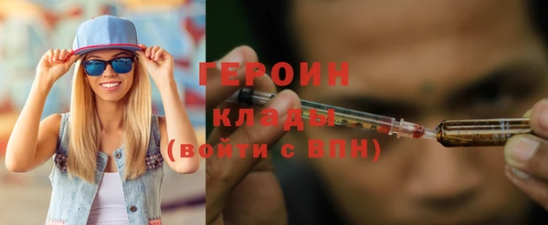 кокаин колумбия Медвежьегорск