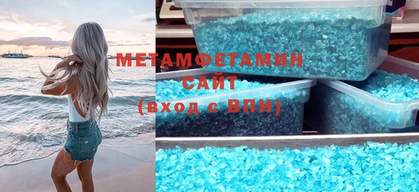 таблы Анива