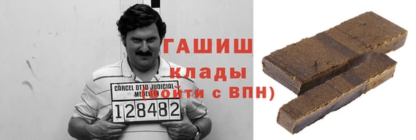 первитин Магадан