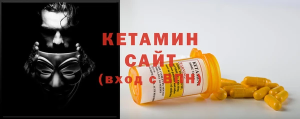 первитин Магадан