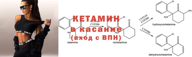 кокаин колумбия Медвежьегорск