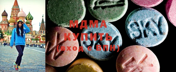 мяу мяу мука Мегион