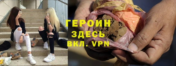 Альфа ПВП Майский