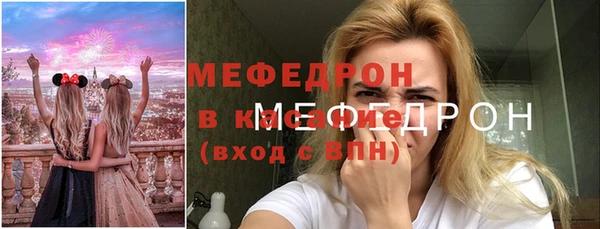 твердый Аркадак