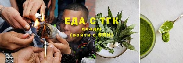 первитин Магадан