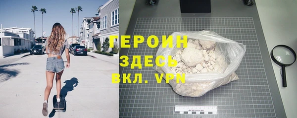 таблы Ахтубинск