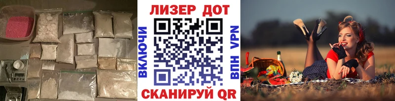 Лсд 25 экстази ecstasy  Нижняя Салда 