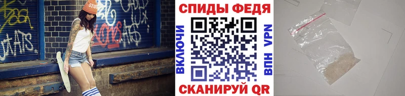 МЕТАМФЕТАМИН мет  Нижняя Салда 